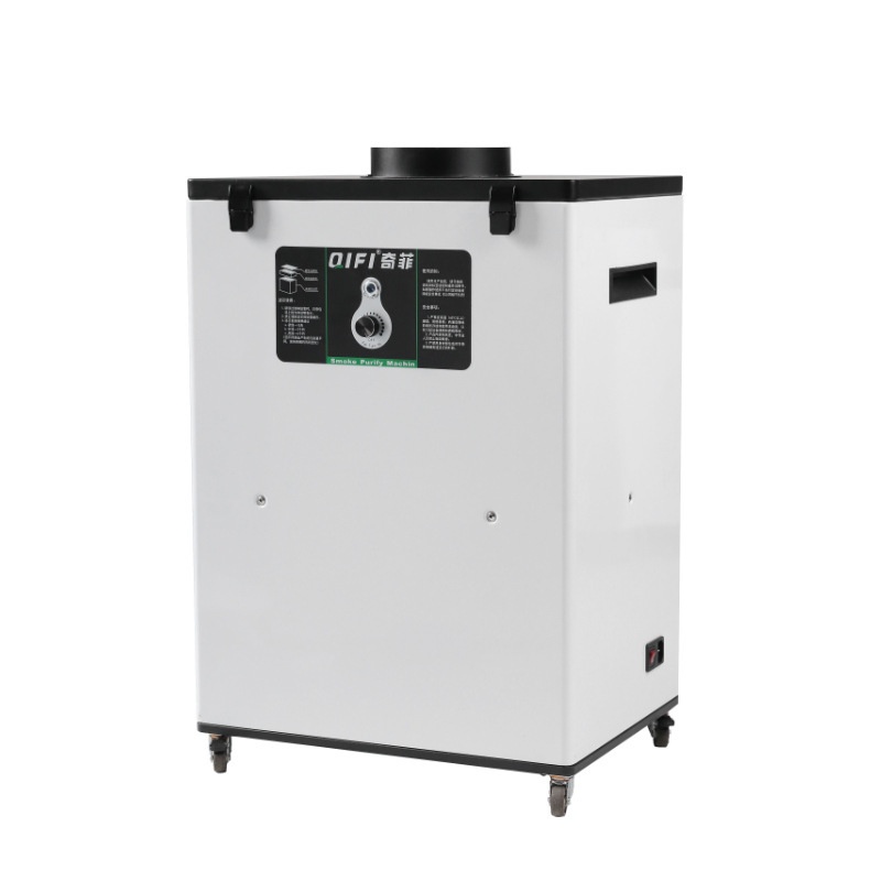 烟雾净化器粉尘净化用于烙铁焊锡烟雾净化器小型波峰焊烟雾过滤机