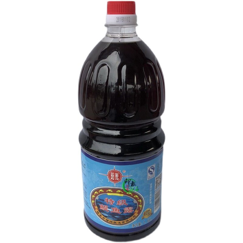 福建阳光特级鳀鱼露调料调味品