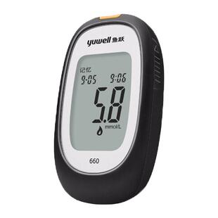 鱼跃血糖仪660家用测试仪试纸医用免调码孕妇测血糖的仪器