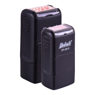 行号工号双排印章刻私章姓名印章定做医护姓名章签名章回墨人名章