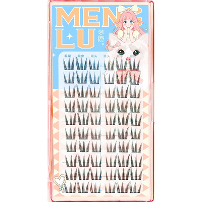 梦鹿假睫毛女团猫爪爪自然上镜款