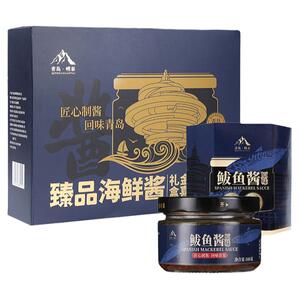 崂泰海鲜酱鲅鱼酱干贝虾米酱蟹黄鱼子酱鱼松茸家用牛肉酱送礼礼盒