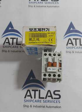 HYUNDAI HMX 22 CONTROL RELAY 22/24V 20A