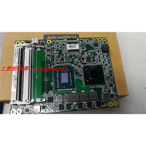 议价研华SOM-5892FG-U2A1E 工控设备主板SOM-5892 现货 议价