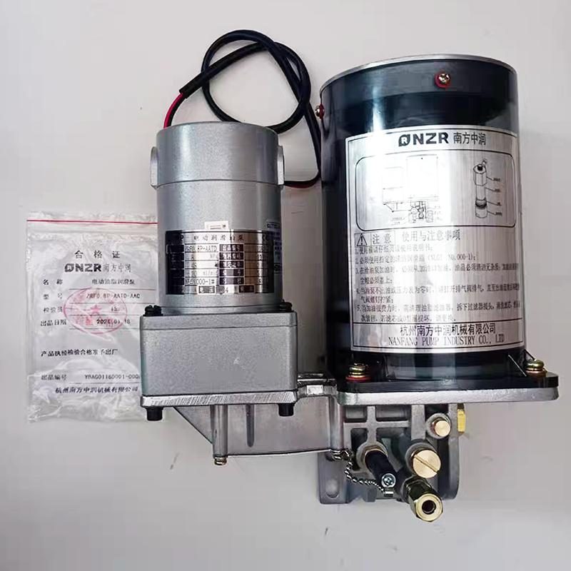 南方泵业电动黄油泵NZ2.0P-ABAC冲床润滑泵NZL/ZRF0.8P/1.5P-AATD
