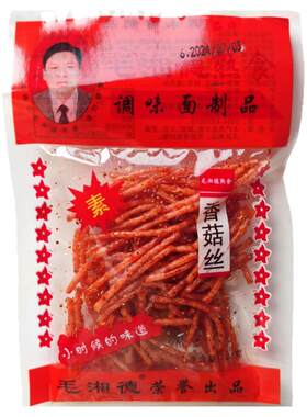毛湘德香菇丝酱肉丝面制品辣条土豆丝小时候的味道香辣味辣片食品