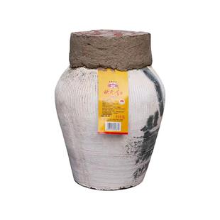 古越龙山状元红绍兴正宗黄酒三年陈花雕加饭糯米20斤坛装老酒