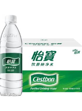 怡宝纯净水开盖即饮555ml*24瓶