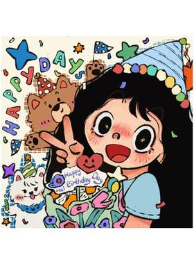 丙烯卡通涂鸦生日礼物画数字油画