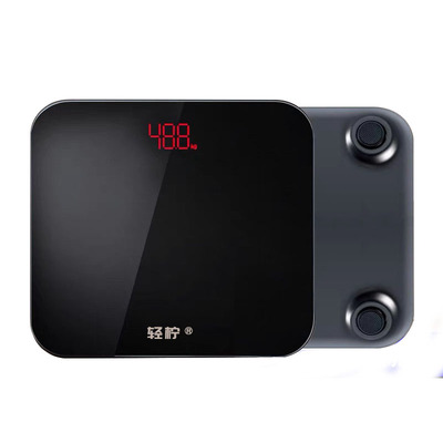 轻柠2025新款智能语音电子秤