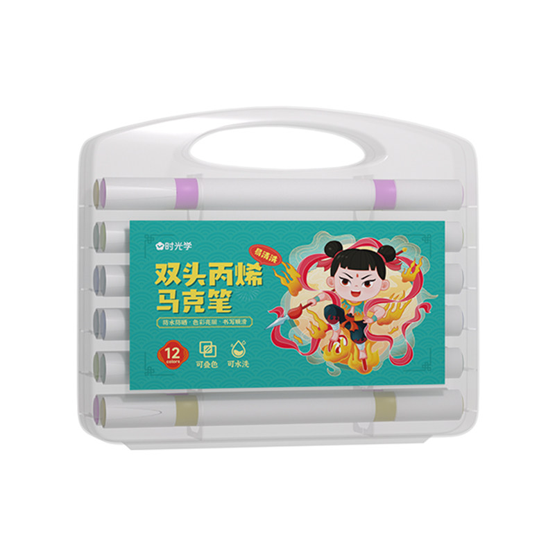 时光学哪吒卡通丙烯马克笔12支