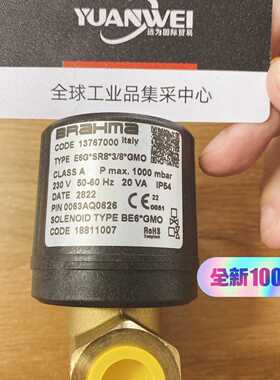 【请询价】BRAHMA布拉玛电磁阀E6G＊SR8＊3/8＊GMO全新原
