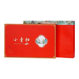 新会小青柑包装盒礼盒空盒高档24粒28粒装桔普茶柑普茶包装盒定制