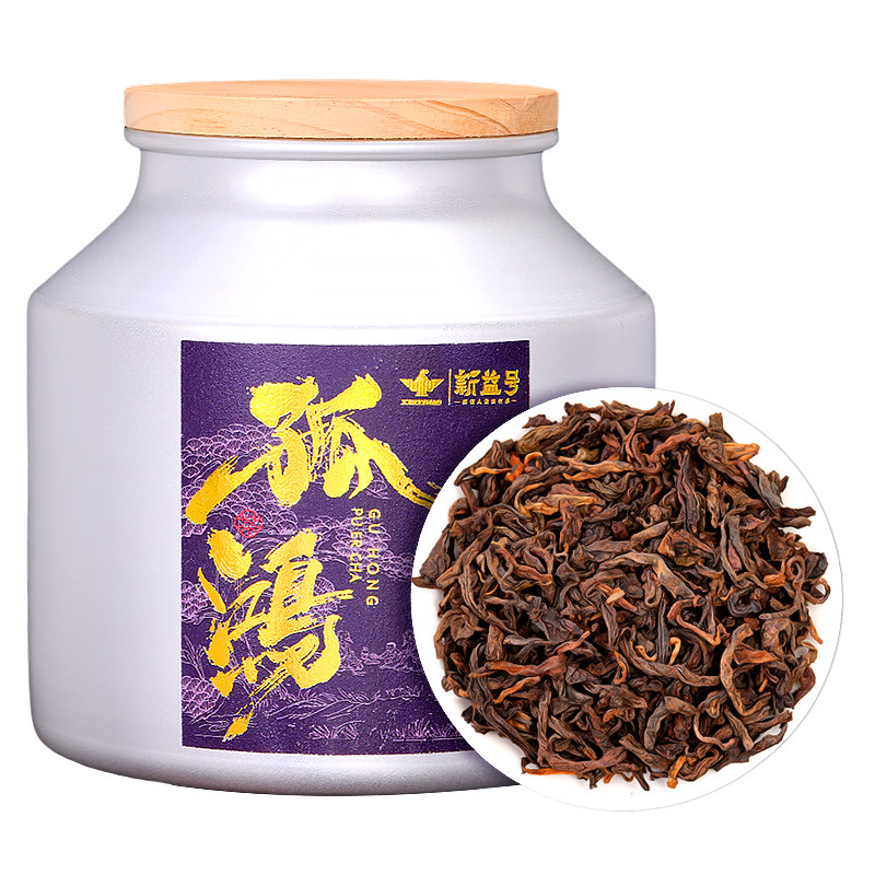 新益号18年紫芽普洱茶熟茶老普洱