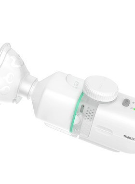 布咳乐儿童家用雾化器F6Kids