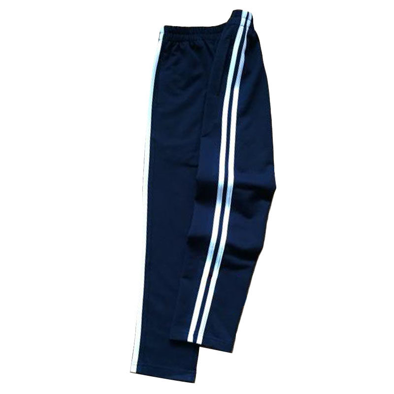 定制秋季款全棉深藏青直筒校服裤