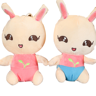 婚庆娃娃结婚抛洒套餐婚礼大礼包玩偶抛撒小礼品公仔毛绒玩具