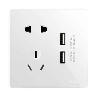 德力西电源插明装usb插座面板开关插座86型五孔插座带usb充电插座