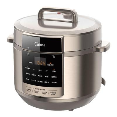 美的8升多功能智能高压锅压力锅