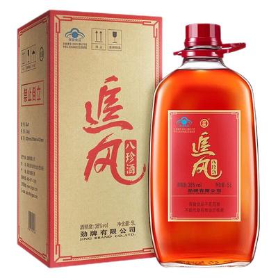 劲牌追风八珍酒5升玻璃大桶装