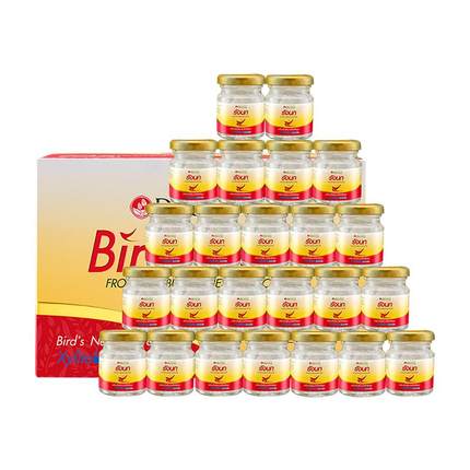 【自营】泰国双莲燕窝即食木糖醇型45ml*8*3孕妇营养滋补正品孕期