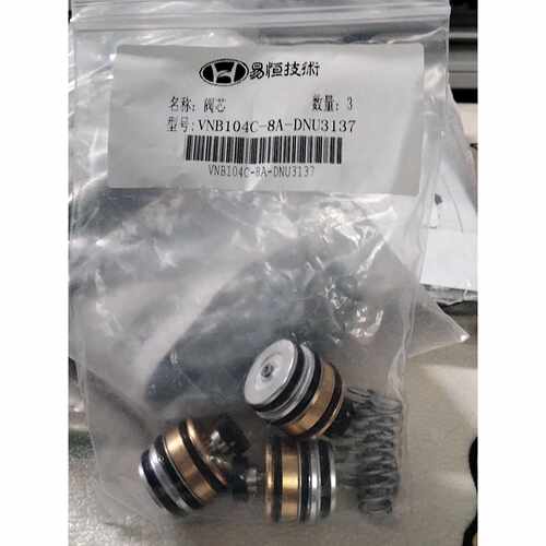 【议价-可维修】VNB104C-8A-DNU3137 VNB104C DNU3137 8A /二手均