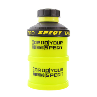 澳大利亚SPEQT 蛋白粉盒多层便携式健身分粉分装盒子漏斗补剂罐