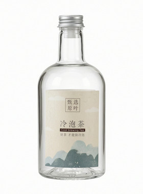 一次性冷泡茶PET带滤网瓶