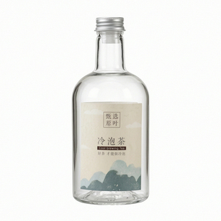 冷泡茶瓶塑料一次性水果茶花茶瓶子PET带茶滤过滤网红奶茶果汁瓶