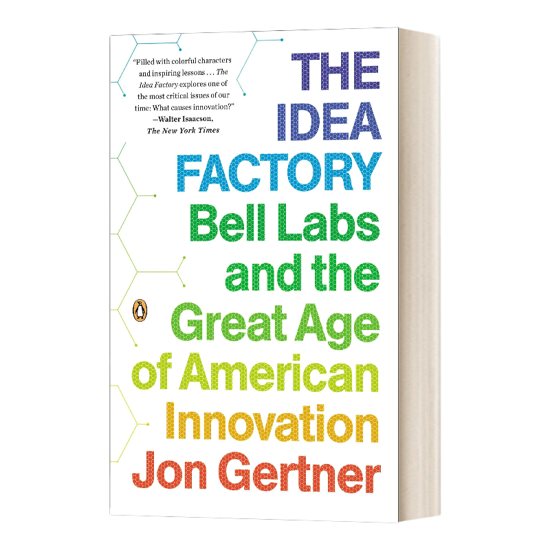 英文原版 The Idea Factory 创意工厂 贝尔实验室和美国创新的伟大时代 英文版 进口英语原版书籍