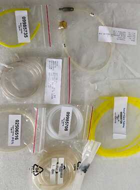 【请询价】PerkinElmer 珀金埃尔默 ICP-OES ICPM