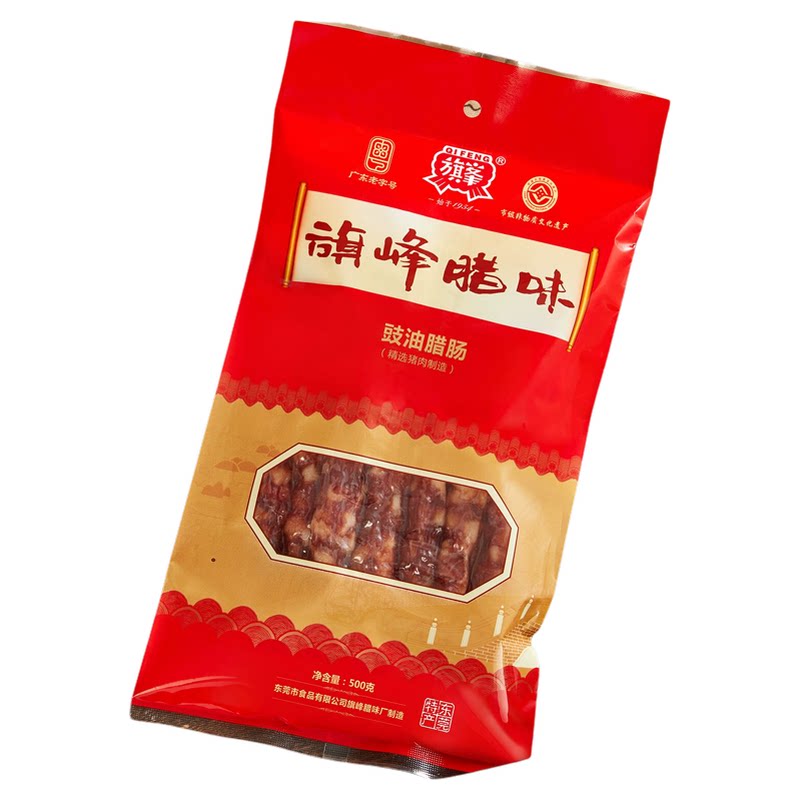 【旗峰腊肠_豉油腊肠】豉味偏咸口短肠袋装广式东莞腊肠春节送礼