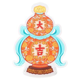 故宫 福禄大吉亚克力拼图 礼盒 印刷工艺生日礼物 故宫官方旗舰店