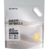 网易严选原矿猫砂4.5kg*4袋