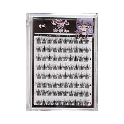 免胶水貂绒三部曲假睫毛