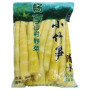 竹笋野生新鲜小春笋罗汉笋袋装清水串串香火锅笋尖凉拌食材500克