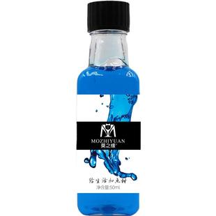 莫之缘糖浆小瓶装50mL绿薄荷石榴橘皮莫西多西瓜香草拿铁咖啡调酒