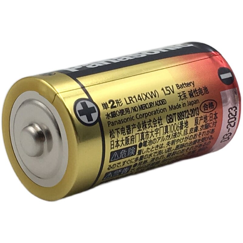 日本Panasonic松下2号电池单2形碱性LR14.C发那科机器人1.5V包邮