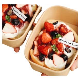 牛皮纸露营野餐盒蛋糕甜品水果一次性餐盒便当寿司纸盒轻食打包盒
