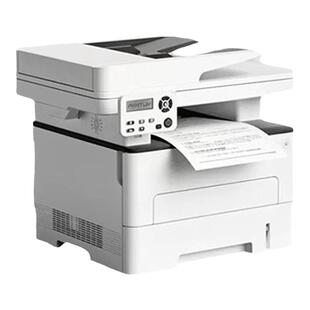 【PANTUM/奔图】M7160/6760DW激光打印机打印复印扫描一体机家用小型可连手机自动双面无线连接学生官方旗舰