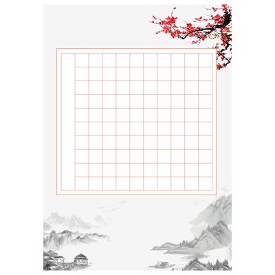 加厚100格硬笔书法作品纸竖版学生钢笔比赛考级专用田字格标准a4