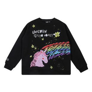 PCMY破洞独角兽卫衣男女情侣休闲宽松春季破坏圆领卡通套头长袖潮