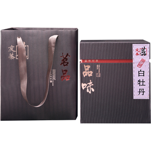 白牡丹茶叶陈年特级福鼎老白茶荒野原料明前政和白茶牡丹王礼盒装
