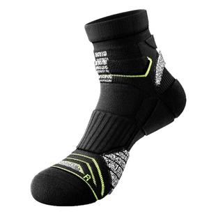 马拉松专业跑步袜子男款篮球加厚毛巾底羽毛球男袜男士专用运动袜