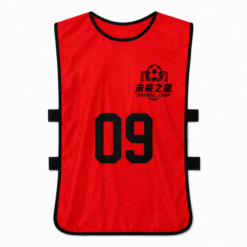 足球团队对抗训练背心定制印logo