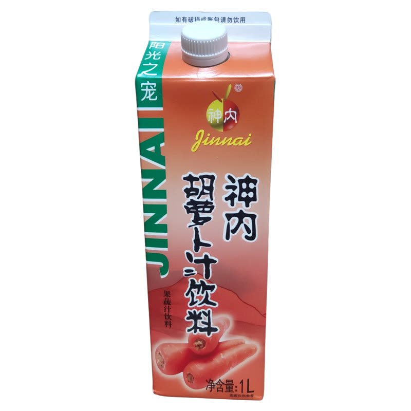 神内盒装多口味绿色果蔬汁