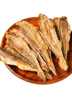 福建特产黄鱼酥即食零食小吃干货