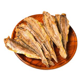 探味岛香酥小黄鱼干即食干货东山岛黄鱼酥休闲零食海味小吃小鱼干