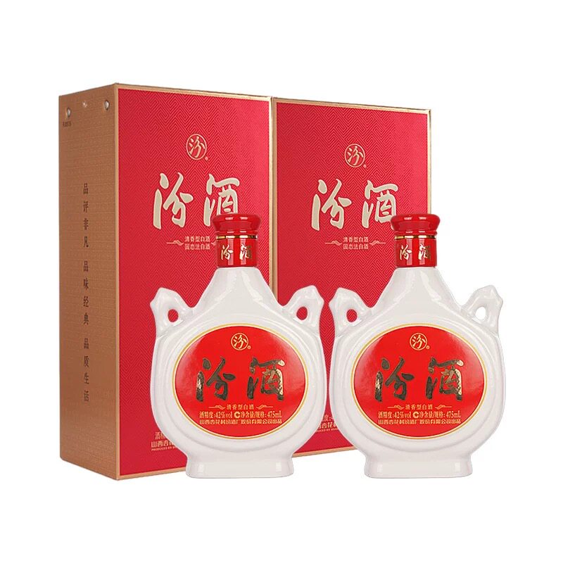 汾酒双耳汾42度475ml*2瓶白酒