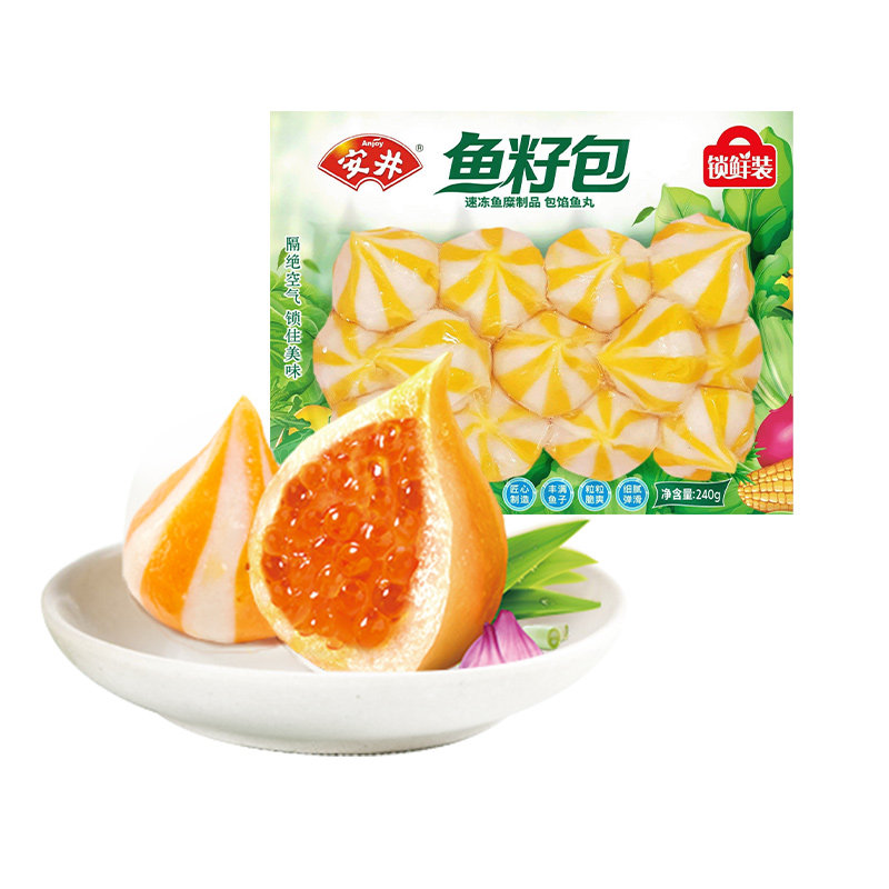 安井正品火锅丸鱼籽包240g